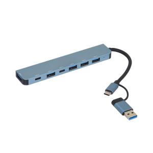 USB Çoğaltıcı
