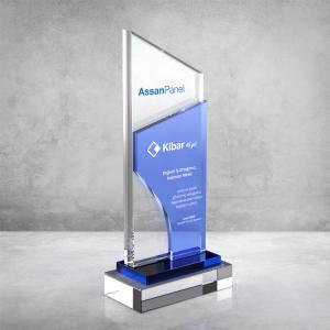 Mavi Camlı Kristal Plaket